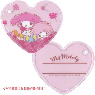 【震撼精品百貨】My Melody_美樂蒂~日本Sanrio三麗鷗 美樂蒂防水提袋-彼安諾*11573