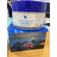 在飛比找蝦皮購物優惠-澳洲海洋膠原  綿羊霜 (澳洲SOUTHROM)  250g