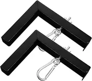 QUMIIRITY 2pcs Projector Screen Bracket Bracket for Wall Mount Projector Screen Hook for High Ceiling Installations