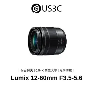 Panasonic Lumix G Vario 12-60mm F3.5-5.6 防塵防水滴 光學防震 二手品