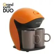 Grand Kaffe Duo Coffee Maker GKD-1OR Recolte with 2 Mugs Orange Brown F/S wTrack