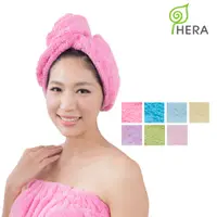 在飛比找蝦皮商城優惠-HERA 3M專利瞬吸快乾抗菌超柔纖 浴帽 28x50cm 