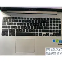 在飛比找蝦皮購物優惠-鍵盤膜 適用 華碩 asus R553LN V551 S55