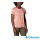 Columbia 哥倫比亞 女款-快排短袖上衣-粉紅 UAR98050PK