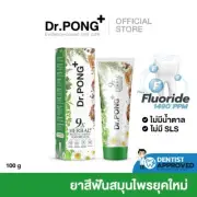 herbal toothpaste Reduce gingivitis, reduce bad breath, protect teeth