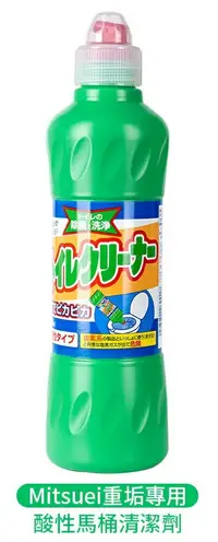 在飛比找樂天市場購物網優惠-日本 Mitsuei 馬桶 酸性清潔劑 破盤價 馬桶清潔劑 