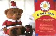 NEW BOX BUILD-A-BEAR WORKSHOP 3D Bear Cake Pan Williams Sonoma Nordic Ware 2008