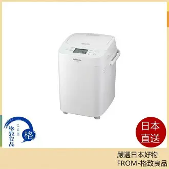一年保固) 國際牌Panasonic SD-BMT2000 製麵包機全自動麵包機麵包機製麵包機烤麵包2斤日本必買代購| Metis直營店|  樂天市場Rakuten
