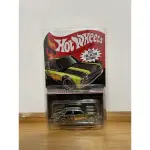 HOTWHEELS DATSUN BLUEBIRD 510 2017 COLLECTOR EDITION