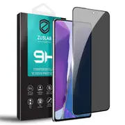 ZUSLAB Galaxy Note 20 Privacy Screen Protector, Tempered Glass Case Friendly 9H Hardness Anti Spy for Samsung