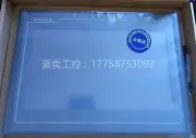 MCGS HMI industrial display touch screen 10.1" 128M RAM 8M storage TPC1021Kt
