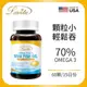 Lovita愛維他 TG型深海魚油迷你腸溶膠囊(60顆)(DHA EPA 70%omega3)(有效期限2024.11)