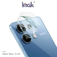 在飛比找蝦皮商城優惠-Imak 艾美克 Redmi 紅米 Note 13 4G 鏡