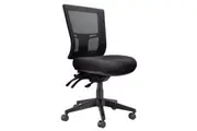 Buro Metro II Ergonomic Office Chair Mesh Seat Slide Nylon Base Black
