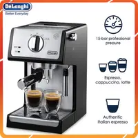 在飛比找蝦皮購物優惠-Espresso Delonghi ECP35.31 咖啡機