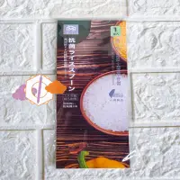 在飛比找蝦皮購物優惠-台灣製造 抗菌飯匙 飯匙 不沾飯匙 盛飯勺