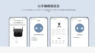 小米 WiFi 訊號延伸器 AC1200【台灣小米公司貨】WiFi放大器 無線網路 熱點 WiFi增強 WIFI延伸【APP下單4%點數回饋】