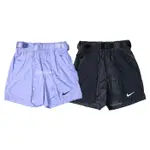 [歐鉉]NIKE NSW 工裝 運動短褲 女生 CJ3808-569 CJ3808-010