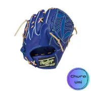 Rawlings Baseball Glove Soft Adult Hyper TECH R2G GR5HTA15W Indigo [Pitcher]