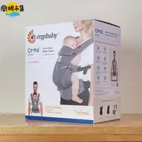 在飛比找HOTAI購優惠-【親子良品】ergobaby_OMNI breeze全階段型