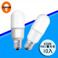 在飛比找博客來優惠-【歐司朗OSRAM】E27 9W 晝光6500K LED燈泡