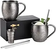 SKY FISH Moscow Mule Mugs, 3D Embossed Cocktail Glasses, Set of 2, 500 ml, Stainless Steel Wine Tumblers, Drinking Gifts for Him, Vintage, Brushed Grey Finish