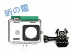 【勁昕科技】小米運動相機/小蟻運動相機配件 小蟻防水殼 防水罩 保護邊框 小蟻相機配件