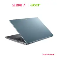 在飛比找蝦皮商城優惠-【福利品】ACER Aspire5 12代i5 MX550獨