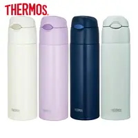 在飛比找樂天市場購物網優惠-【THERMOS膳魔師】不鏽鋼吸管真空保溫保冷瓶550ml(