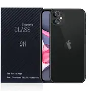[3 PACK] Apple iPhone 11 6.1 Camera Lens Tempered Glass Protector Guard - Case Friendly
