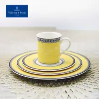 在飛比找PChome24h購物優惠-德國Villeroy&Boch-奧頓系列 4件組