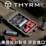 美國THYRM CELLVAULT 5M 軍用防水綜合電池收納盒 - OD綠色