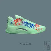 在飛比找蝦皮商城優惠-NIKE ZION 3 MUD GS 紅藍潑墨 綠底 大童 