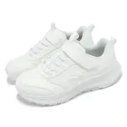 Skechers Go Run Consistent 2.0-Everyday Look White Kids Running Shoe 303947-LWHT