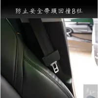 在飛比找蝦皮購物優惠-HRV TOYOTA Cross RAV4 Altis 食品