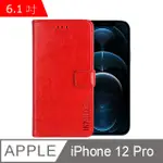 IN7 瘋馬紋 IPHONE 12 PRO (6.1吋) 錢包式 磁扣側掀PU皮套 吊飾孔 手機皮套保護殼-紅色