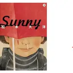 5區B1【現貨】SUNNY(05) 松本大洋 尖端 240