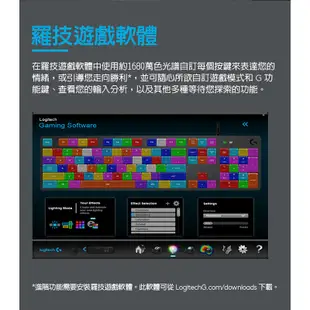 【Logitech 羅技】G512 RGB 機械遊戲鍵盤｜青軸