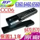 HP CC06 電池(原廠)-惠普 6360B，6460B，6465，6560B，6565B，6475B，HSTNN-I90C，HSTNN-I91C，HSTNN-W81C，LJ826PA，6470B，8460W，8460B，8560B，HSTNN-E04C，HSTNN-F08C，HSTNN-F11C，HSTNN-CB2F，HSTNN-CB2G，HSTNN-DB2F，HSTNN-DB2G，HSTNN-DB2H，HSTNN-LB2F，HSTNN-LB2G，HSTNN-LB2H，HSTNN-LB2I