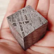 182g Aletai iron meteorite Irregular shape