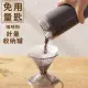 日本MARNA免量匙咖啡粉計量收納罐Ready to收納瓶K-769BK(520ml;裝160克咖啡