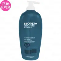 在飛比找ETMall東森購物網優惠-BIOTHERM碧兒泉 奇蹟特嫩身體乳(400ml)(公司貨