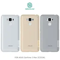 在飛比找樂天市場購物網優惠-強尼拍賣~ NILLKIN ASUS ZenFone 3 M