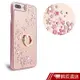 apbs iPhone8 Plus/7 Plus/6s Plus 5.5吋施華彩鑽鏡面指環扣手機殼-天籟之櫻 現貨