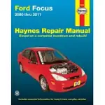 FORD FOCUS 2000 THRU 2011