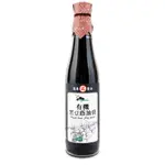 【瑞春醬油】有機黑豆蔭油膏420ML(無麩質)