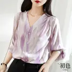 【初色】V領渲染垂墜印花襯衫上衣女上衣-紫色-63700(M-2XL可選)