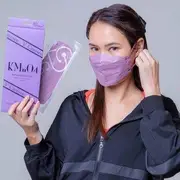 V Caresee Rock & Roll KF94 Certified Medical Face 3D Mask for Adults KMnO4 Violet Individual package (10pcs) Fixed Size