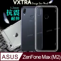 在飛比找PChome24h購物優惠-VXTRA ASUS ZenFone Max (M2) ZB