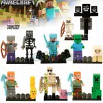 兼容 MINECRAFT MINIFIGURES STEVE ALEX SKELETON ZOMBIE VILLAG